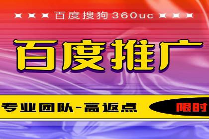 sem托管服务实战案例：精准定位，广告投放效果显著